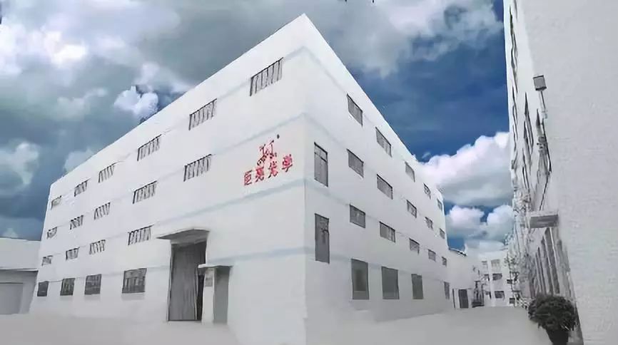 鉅亮光學廠房工作環(huán)境